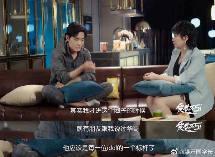 刘德华抖音的数据，真正意识到什么叫红，应该