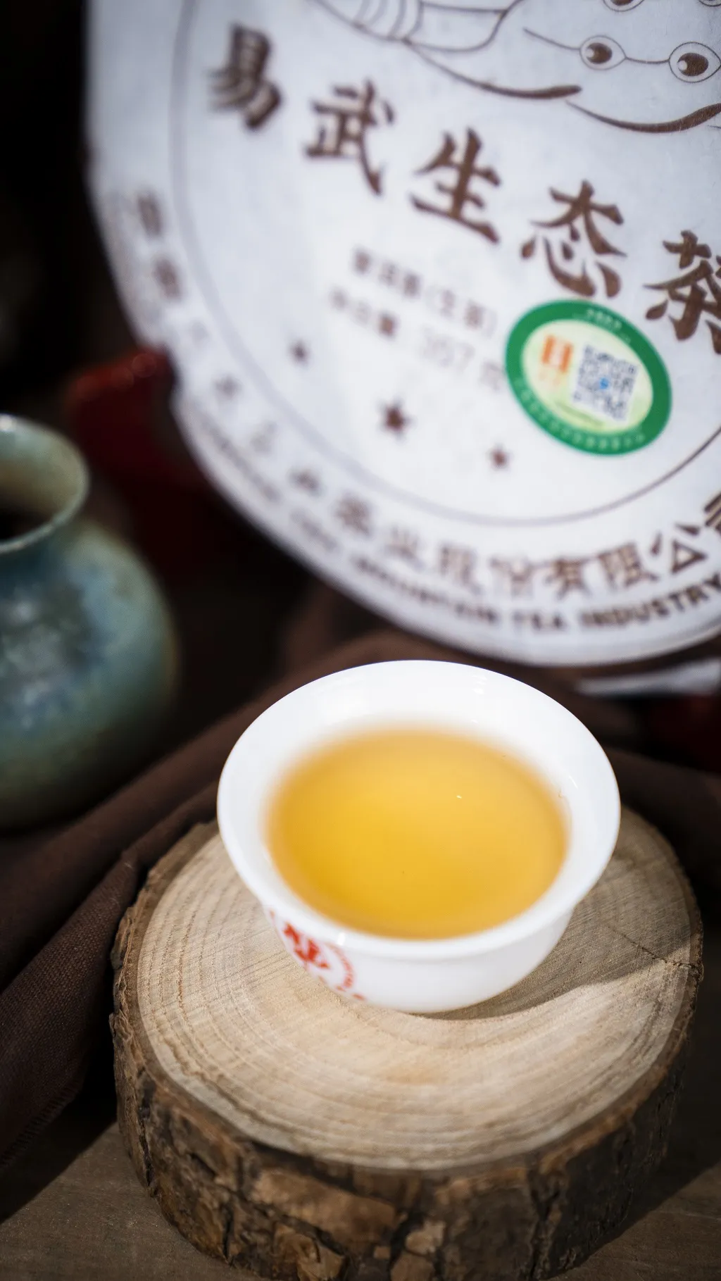 三星品质|从生到熟,品味人间臻品