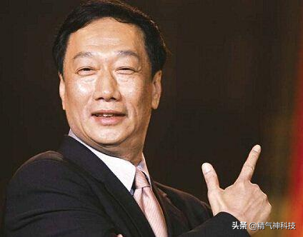 郭台铭“回心转意”！支持国产芯片和系统，将