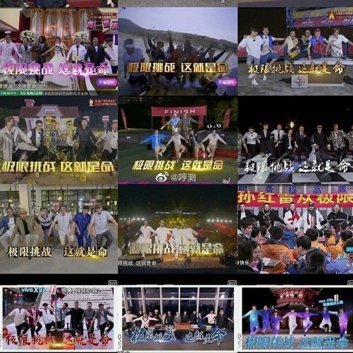 张艺兴退出极挑，男人帮还剩王迅一个，“国综之光”再也回不去了