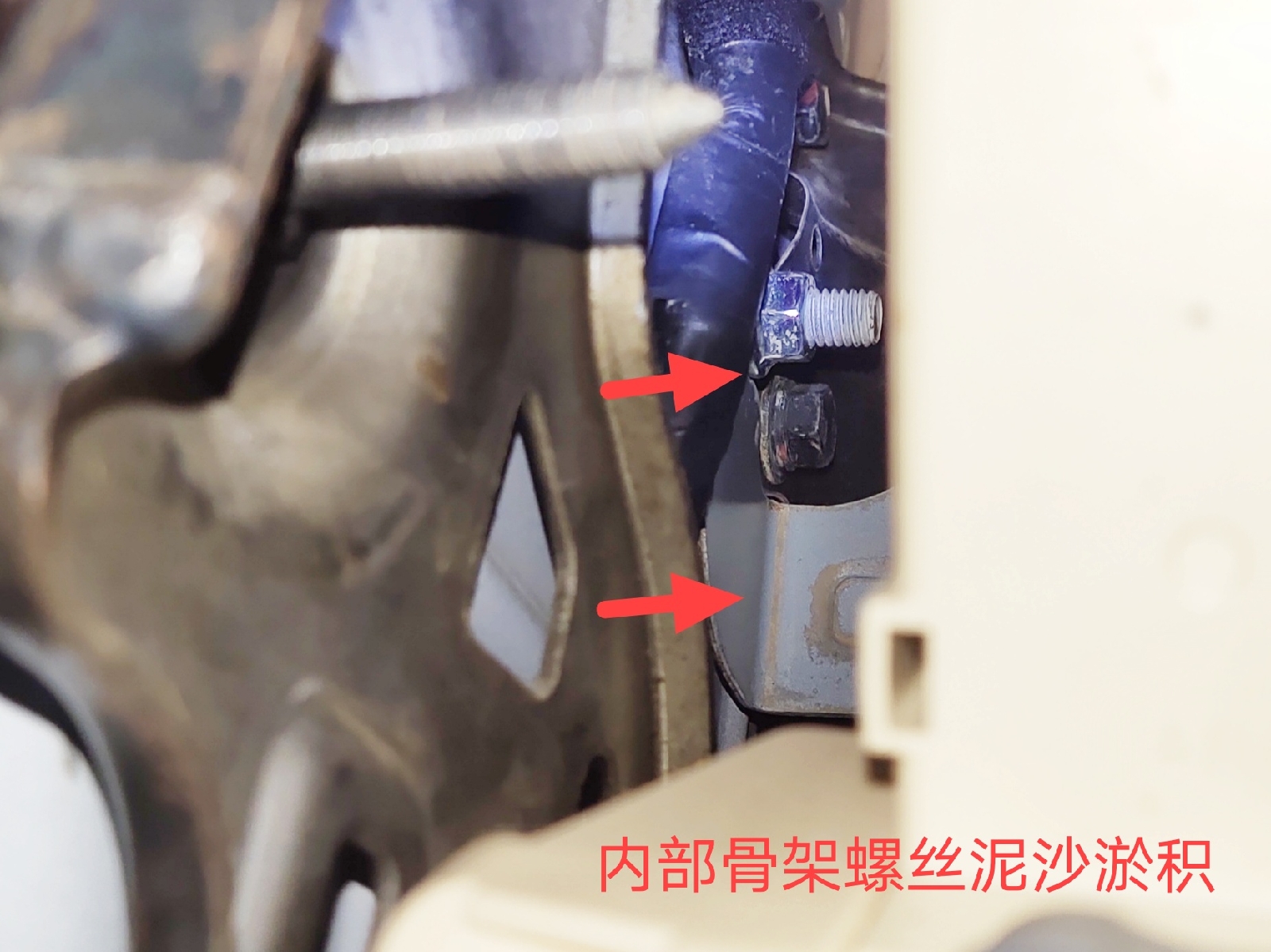 我是怎么拯救小白買車驚險(xiǎn)避“雷”遭遇的？