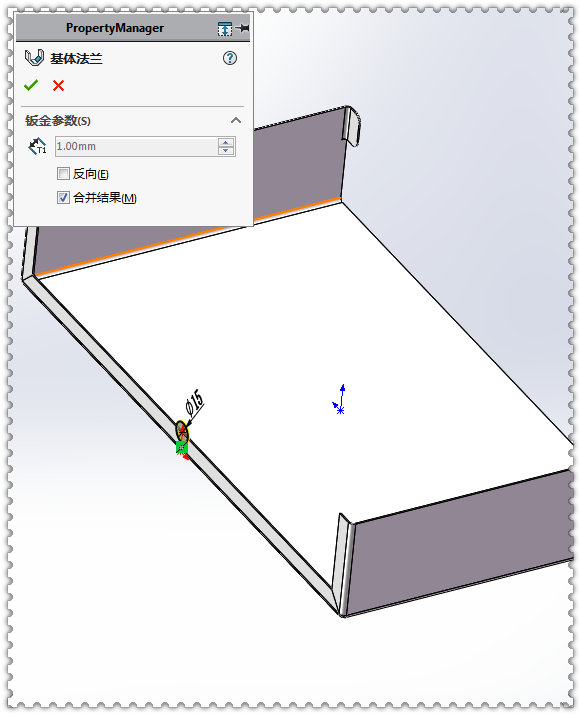 ��SolidWorks��һ���ӽ���ǣ���Ҫ�ǳ��ι��ߺ��������ʹ��