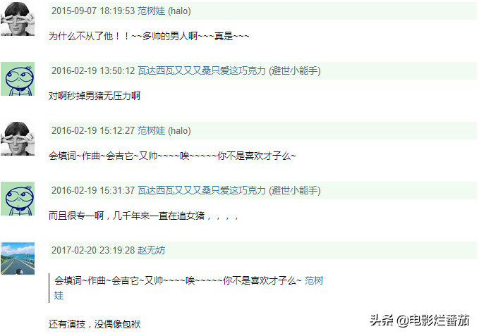 61岁单立文曾五次出演西门庆，与梅艳芳有一段情