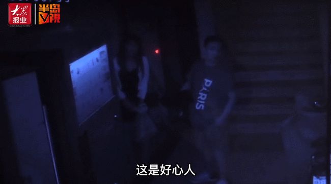 凌晨，青岛街头，年轻姑娘遭陌生男子一路尾随！对方两次假装离开，然后悄悄跟上楼…