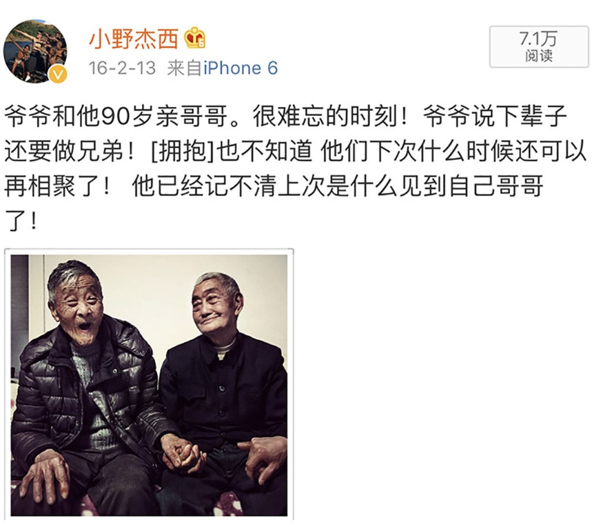 我在淘宝帮人找回记忆，每年成交近千万