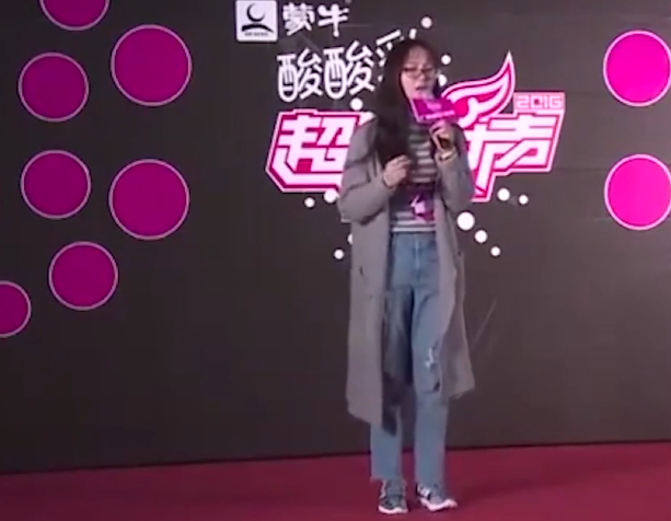 There is Ke Yimin before, have Ding Tai   , contend for do inside amusement denounces person be disgusted with the first person, magnify was defeated mostly