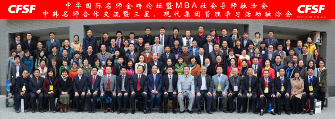 森济堂有机食用菌汤来了 挑战都市白领味蕾