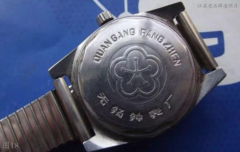 老照片里的江苏老品牌：蝙蝠电扇，中山手表，马头冰棒，机轮酱油