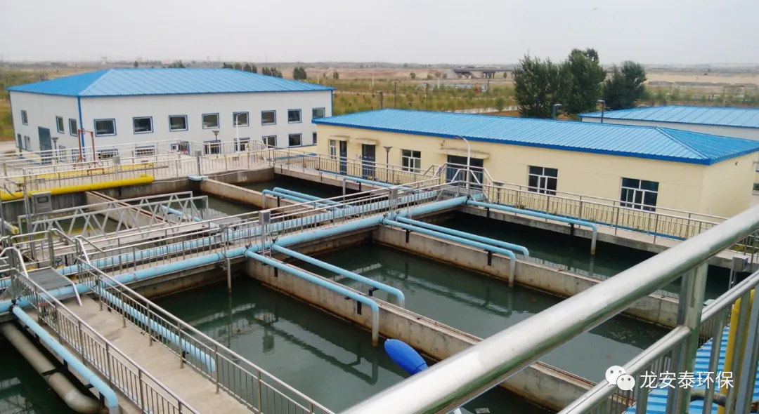 龙安泰环保 | 某企业养殖废水处理案例分享