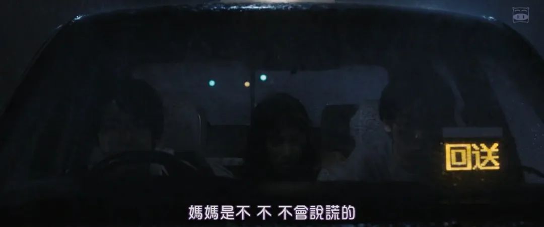 һ�������ıɱ��һ����ͥ�ľޱ�