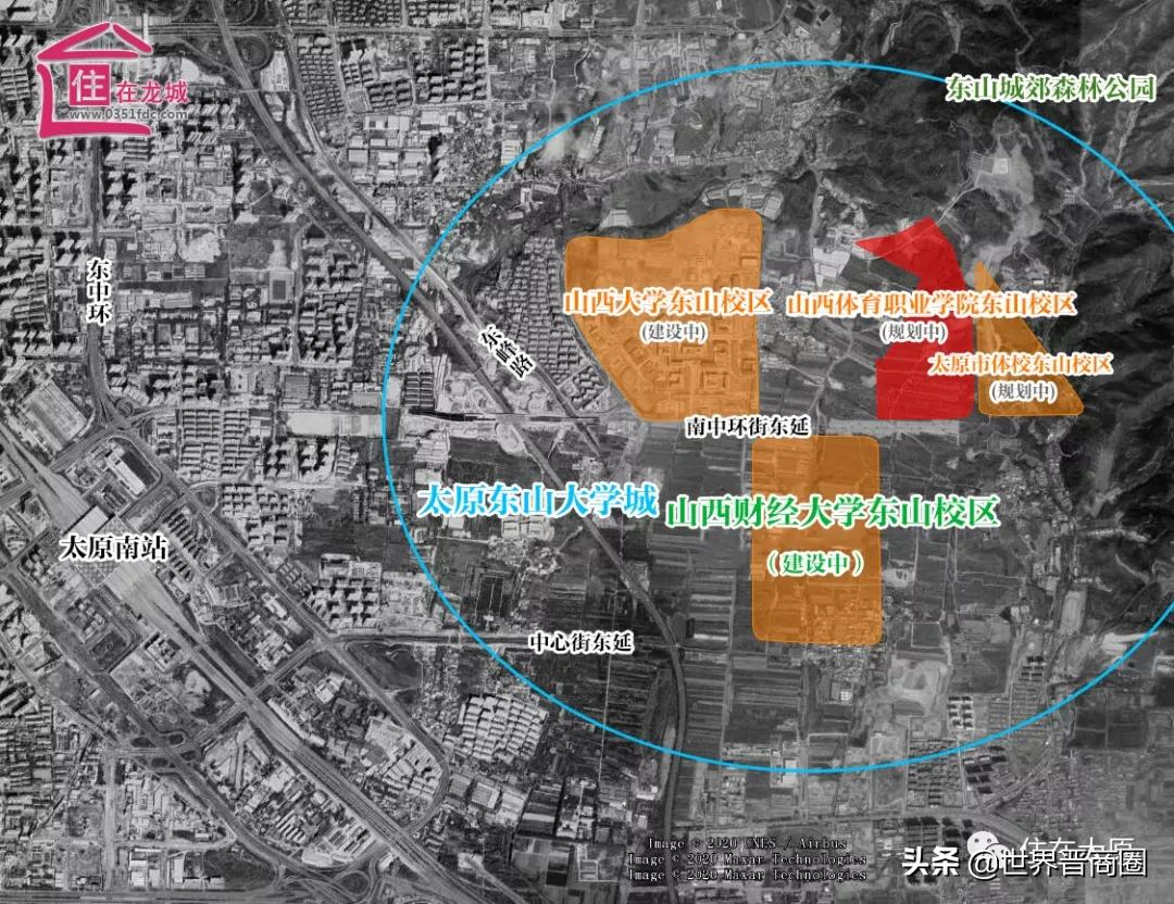 黄金地段!山西体育职业学院旧校区将变身为连片住宅