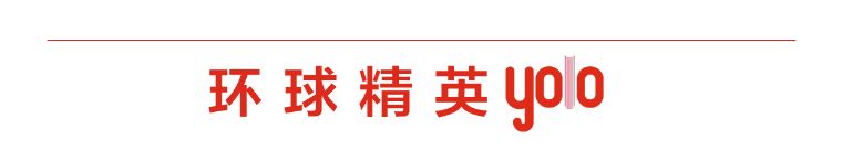 麻生家族与鸠山家族延续几代的恩怨情仇