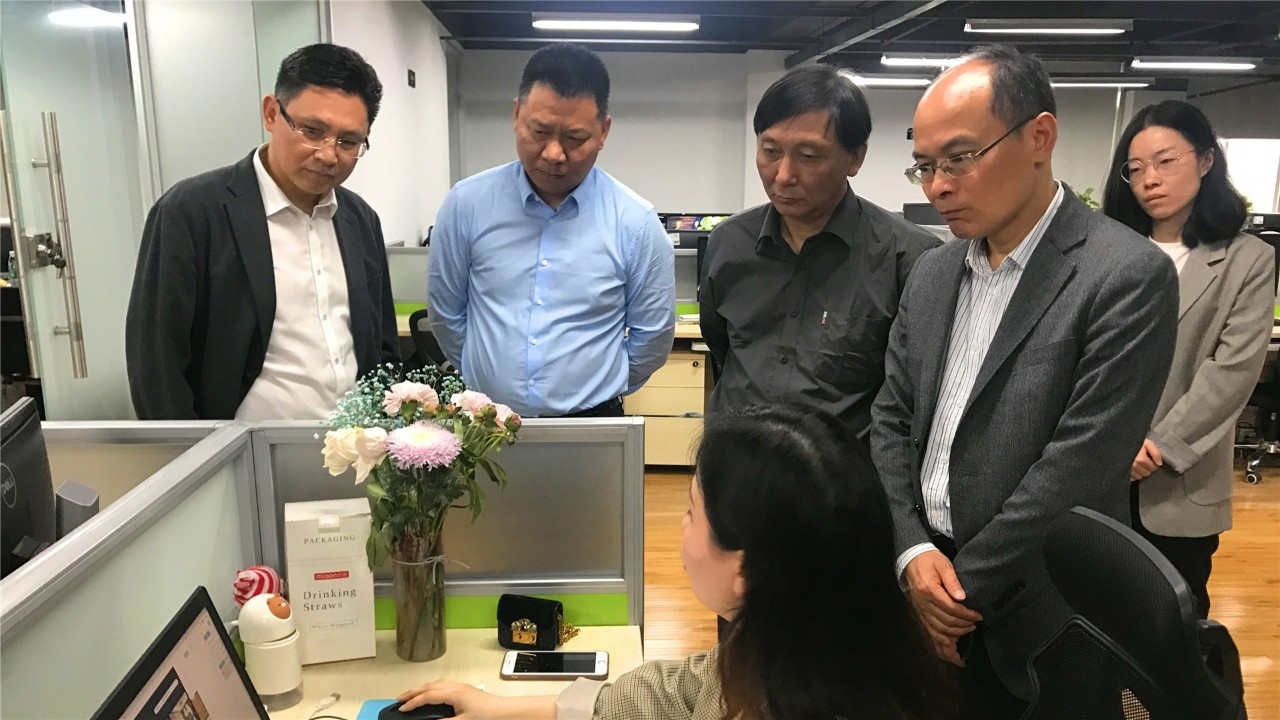 积木易搭：助力平湖市地区人工智能产业发展