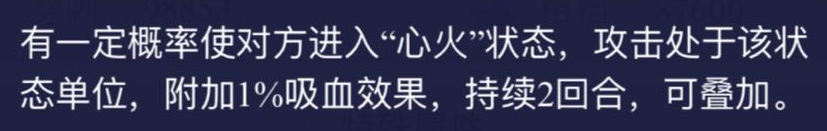 梦幻西游网页版：冰冻属性让对手罚站，狂虐对面还无法动弹