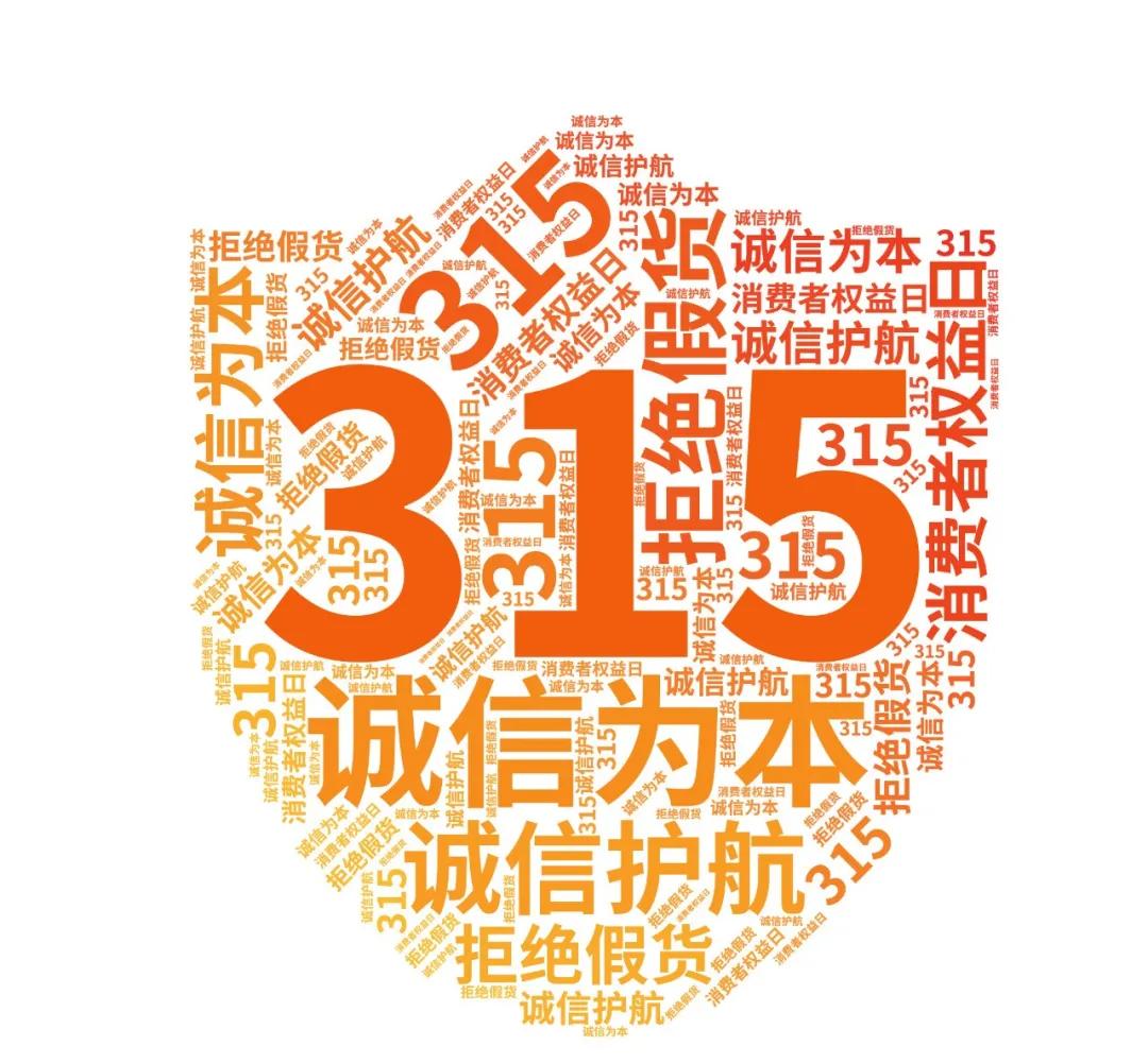 315˵ | ǹ١̫ꡱЩٻ̫ˣ