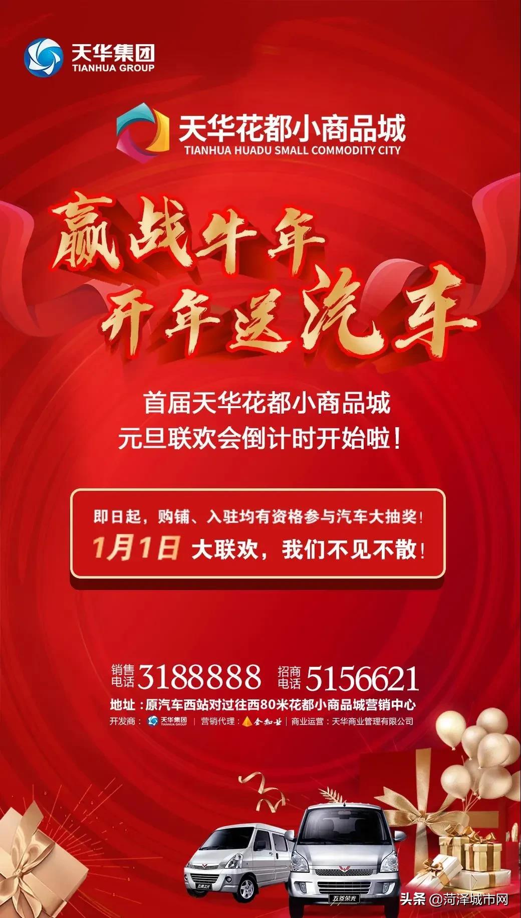 @ һԪ͸ֱ齱