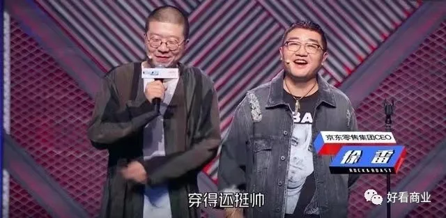 刘强东再放权,京东下步怎么走?