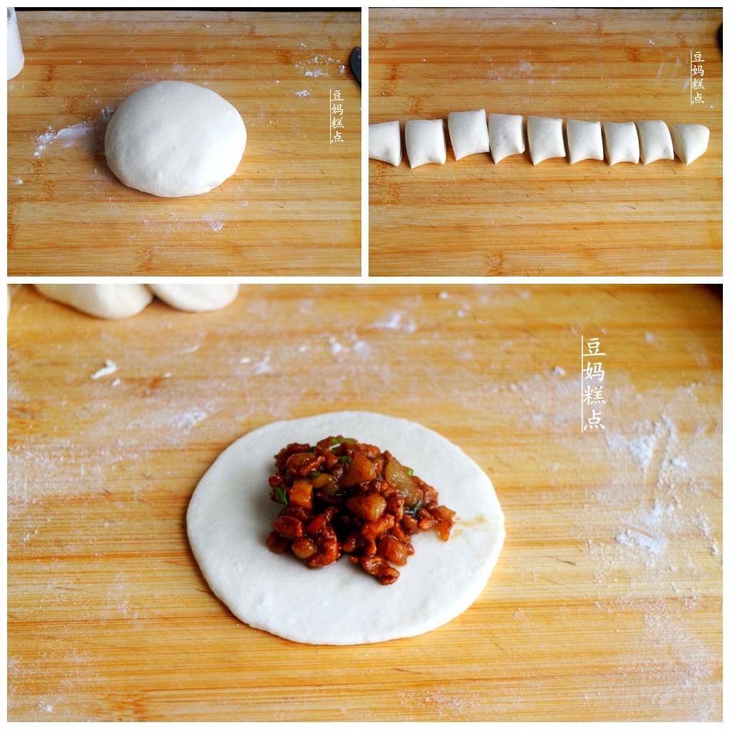 每年過年，我家必做的“醬肉包”，香濃味美，孩子搶著吃