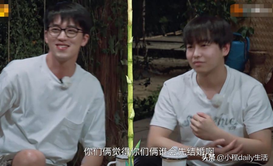 向往4：彭昱畅想要早结婚，谁注意妹妹张子枫的回复？净说大实话