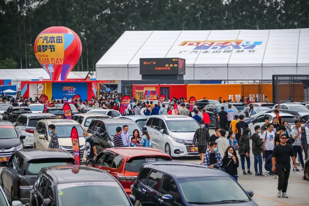 积累起了800万车主，广汽本田却说“这是你们的节日”