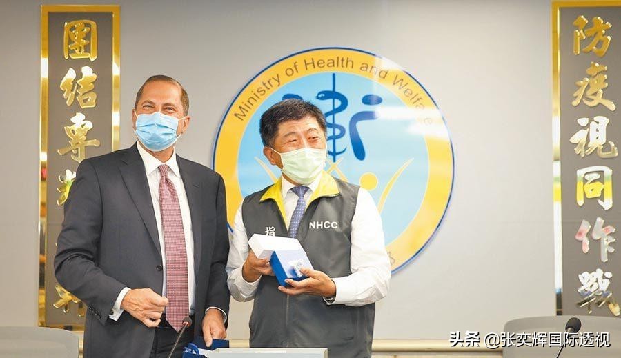 美国驻联合国大使克拉夫特访台紧急喊停内幕曝