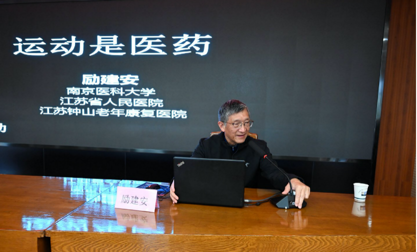 运动就是医药！69岁外籍院士跑步5年，悟出了这些道理