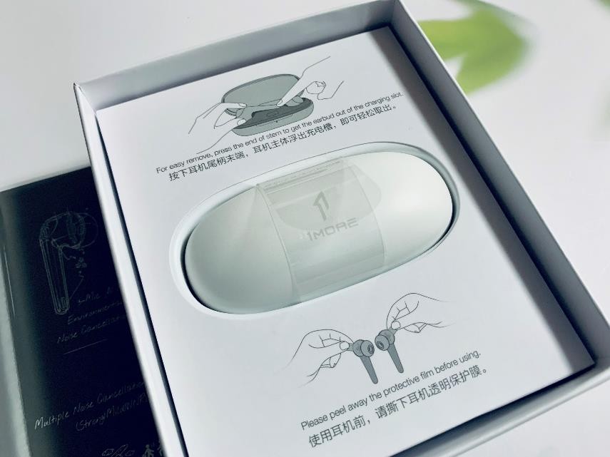 周董代言万魔声学又一款力作—1MORE ComfoBuds Pro舒适降噪豆开箱