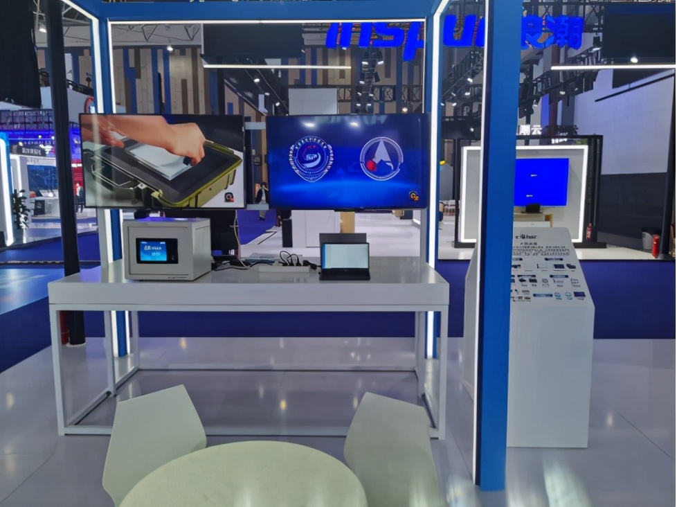 数智创新 引领信创产业发展&mdash;&mdash;七〇六所信创产品亮相2021数博会