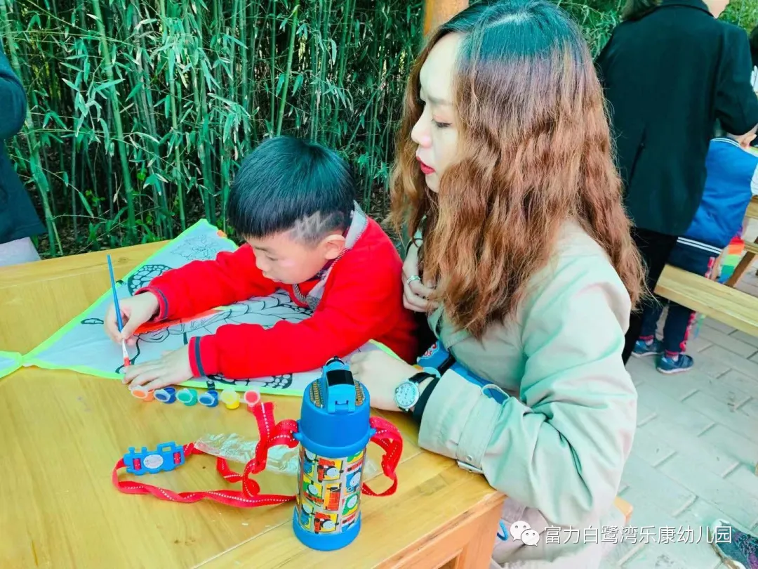 「活動回顧」:富力白鷺灣樂康幼兒園親子社會實踐活動走進新未來