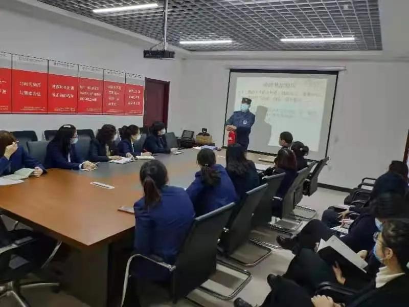 富德生命人壽邯鄲中心支公司舉辦消防知識培訓