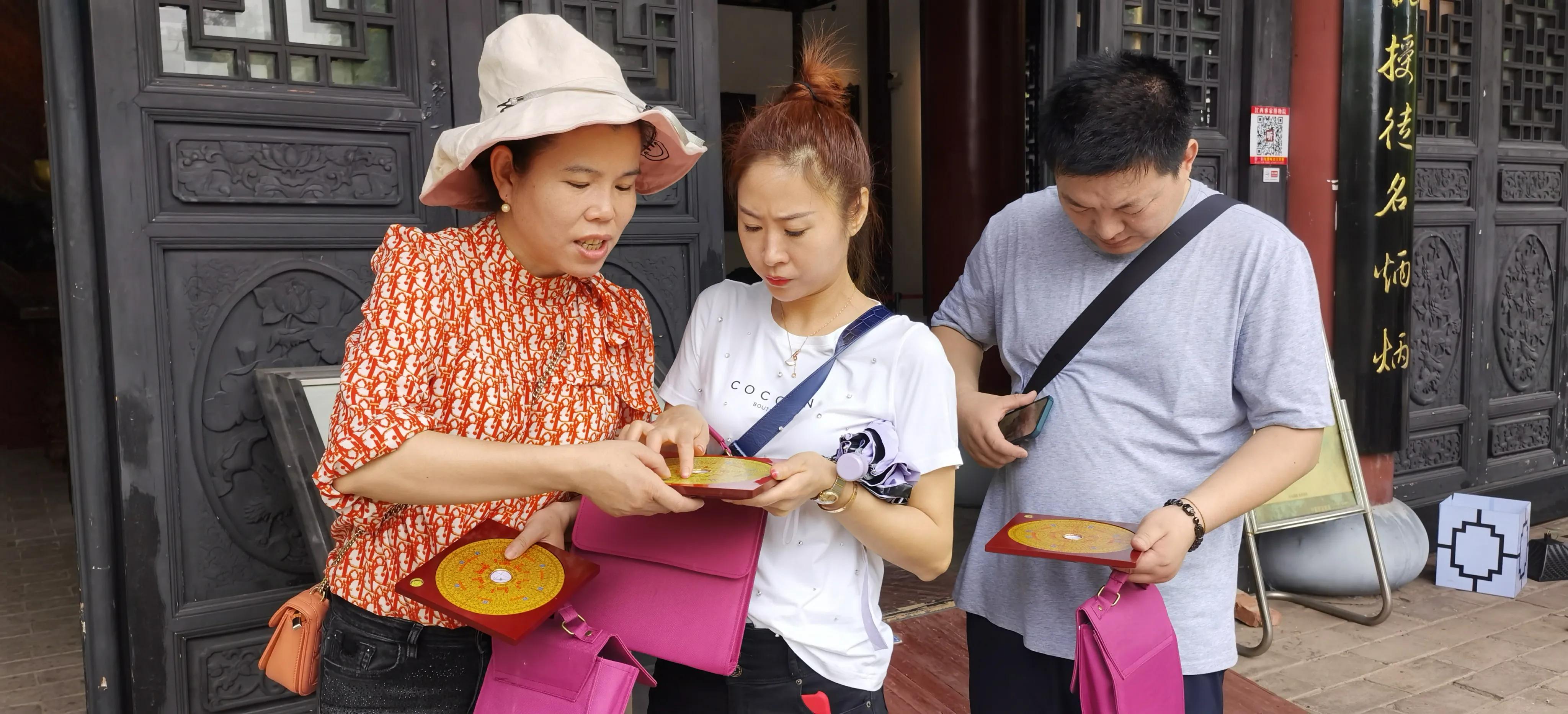当下中青年为何热衷于学习风水？
