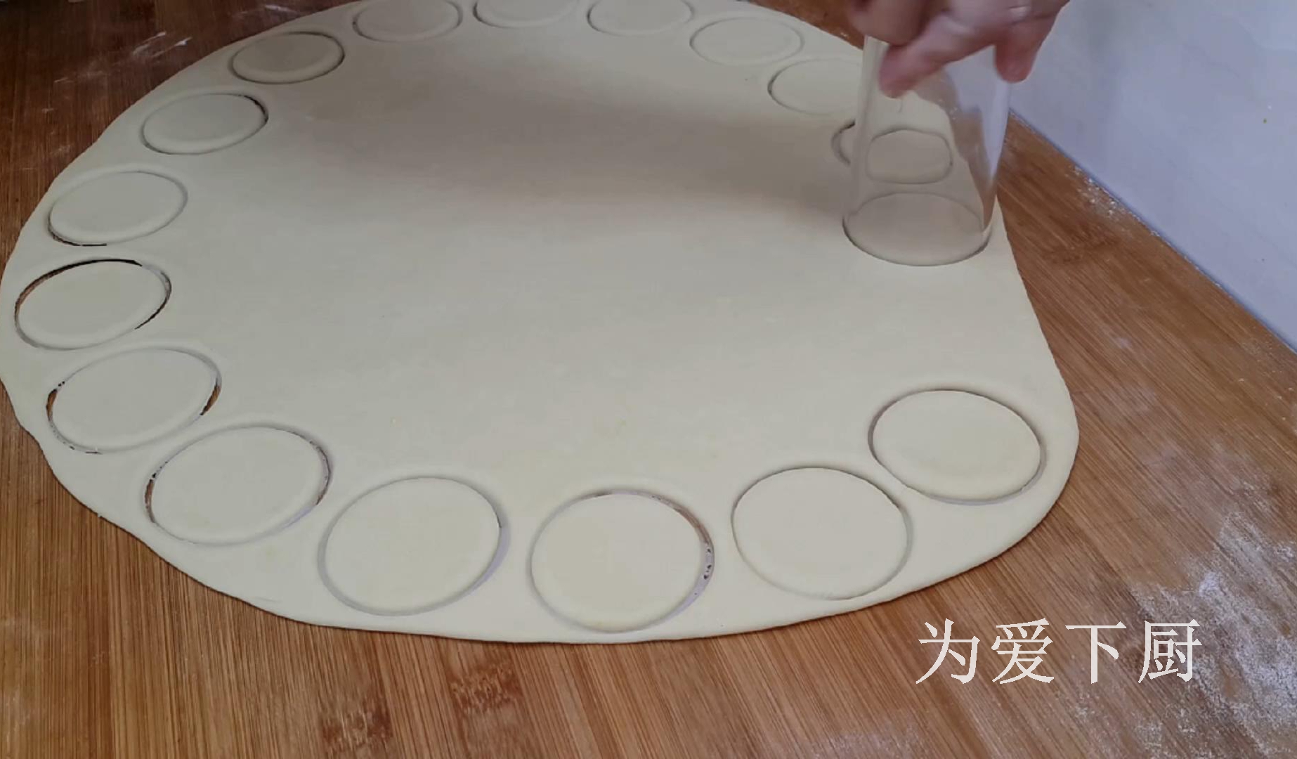 爱吃饼的要收藏了，掌握3个关键点，个个香甜嘎嘣脆，比买的还香
