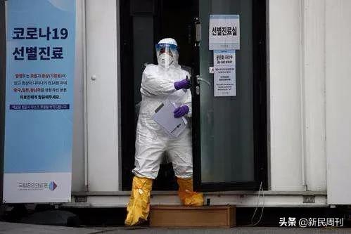 朴槿惠，核酸检测