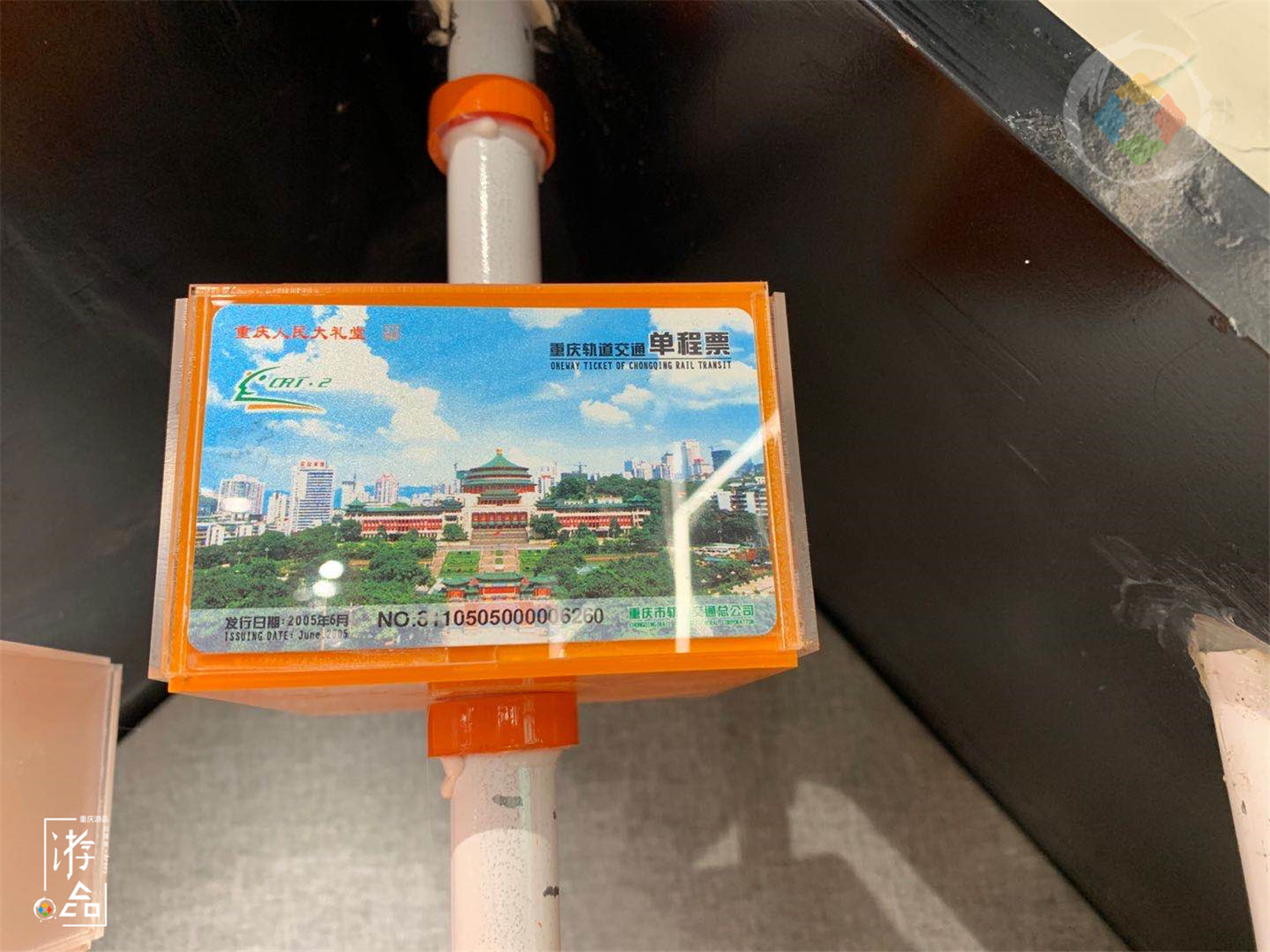 重庆李子坝初步升级，打造游客中心，还只是个网红打卡地吗？