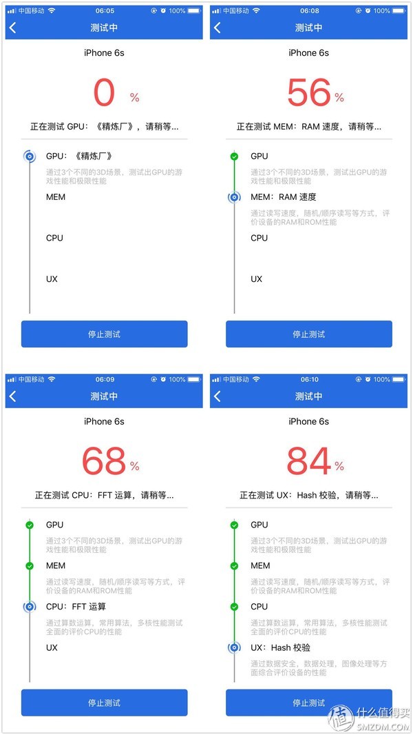 新手必看：现学现换iPhone 6S电池，历经绝望断胶，再续满血复活