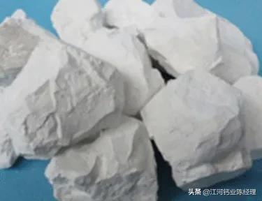 氢氧化钙在工业中的用途
