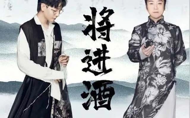 梅蘭芳之子梅葆玖：一生無兒無女，至死不原諒半路出道的李玉剛