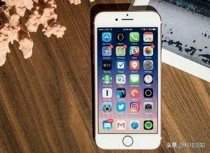 iPhone集团旗下經典机—iPhone7再度减价，128G降到3000下，你能下手吗