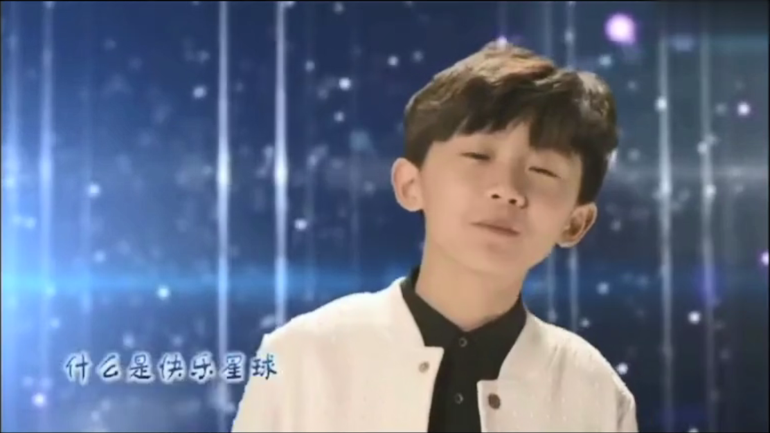 快乐星球是什么梗？全网都在翻唱，快来一起研究