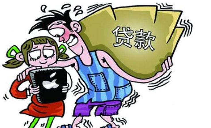 又一网贷平台跑路？借贷465亿，曾深受用户信赖，如今让8万人难眠