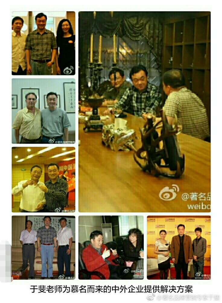 于斐老师谈：创业17年，我们帮助客户乘风破浪，光芒万丈