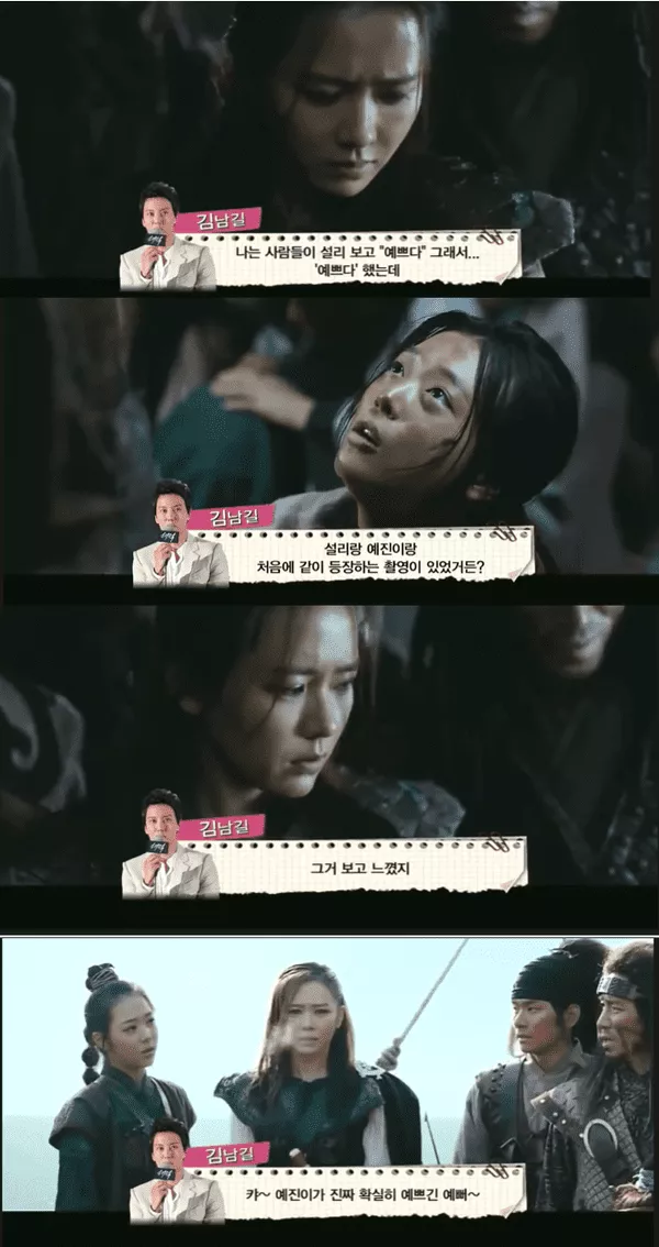 演员看不起爱豆,业界鄙视链;玉泽演和素人女友公开约会?