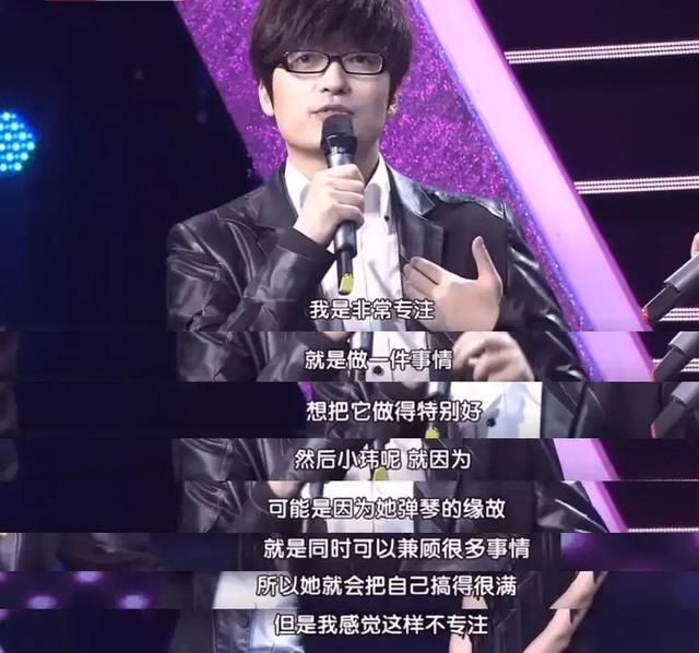 玖月奇迹为何离婚？相伴16年无子，王小海在节目