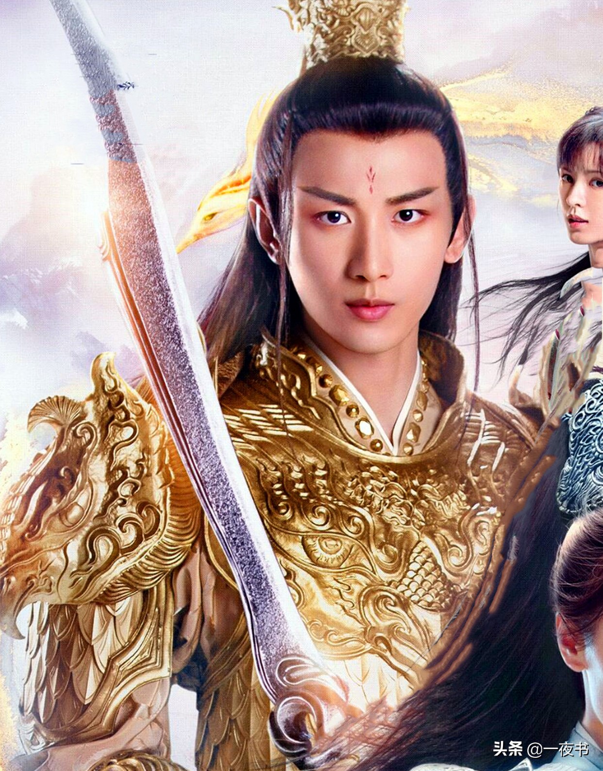 封印|琉璃：司凤封印琉璃盏璇玑成为罗喉计都？女魔尊霸气归来杀上天界