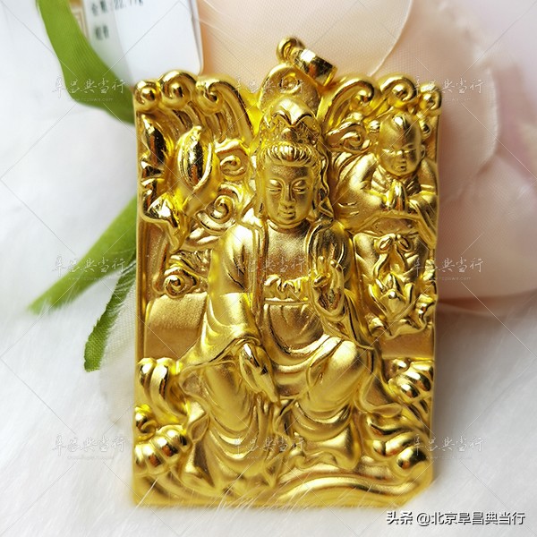 带你了解典当行的黄金回收业务