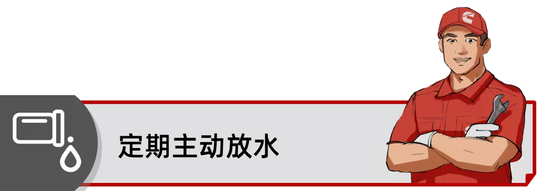 南通帅翔小课堂-油水分离器的正确养护方法,你做对了吗?