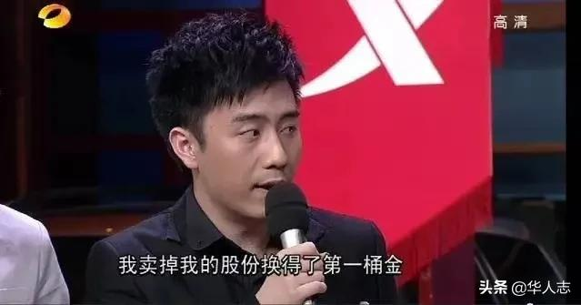 击败阿里，荣登新加坡首富，一个天津小伙的逆袭