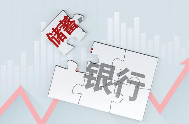 存款總額233.2萬億，人均存款“出爐”，你達“及格線”了嗎？