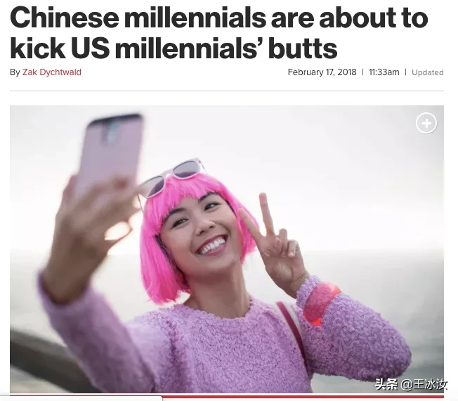 美国“后浪”生不逢时？负债累累，还丢了饭碗