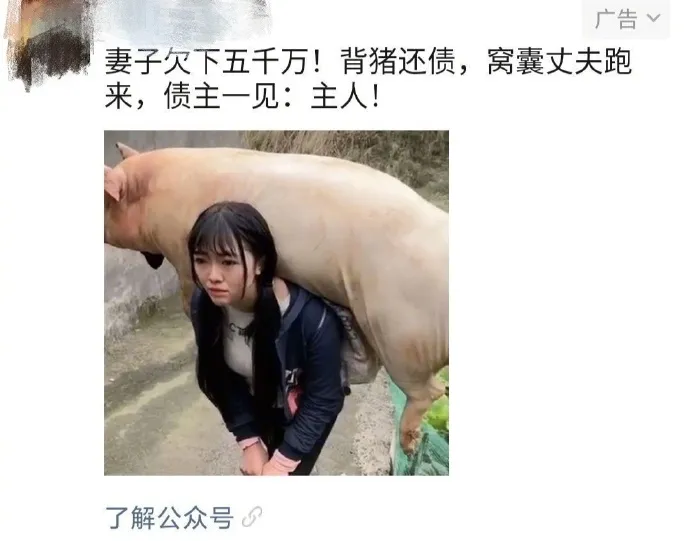 “现在的小说为了推广有多拼？”哈哈哈哈是我没想到的...